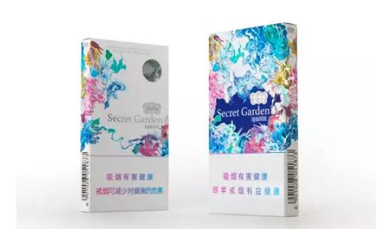 3元散花香烟批发