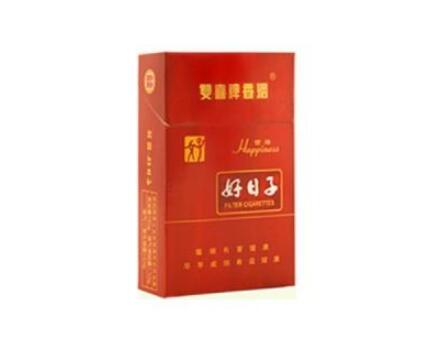 7元利群香烟好抽吗