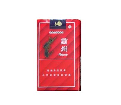 低价御猫香烟多少钱