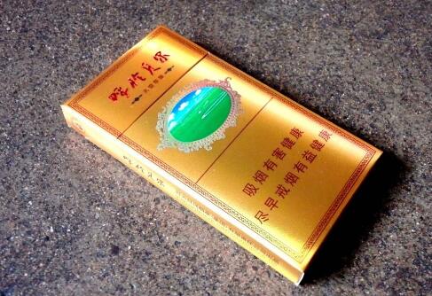 4元皖烟香烟厂家