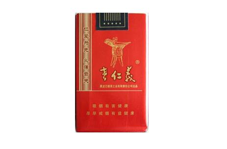 红玫香烟多少钱一包(红玫香烟价格表和图片及价格)