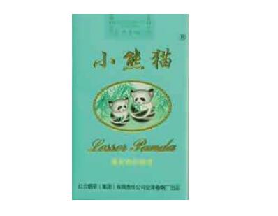 4元牡丹香烟批发