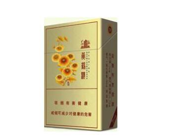 低价一品梅香烟批发【一品梅香烟哪里买】
