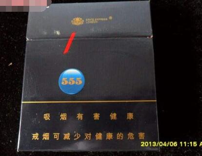 5到10元之间的龙力香烟，在中国市场上可能包括以下几种