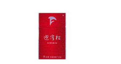 3元雪莲香烟一手货源