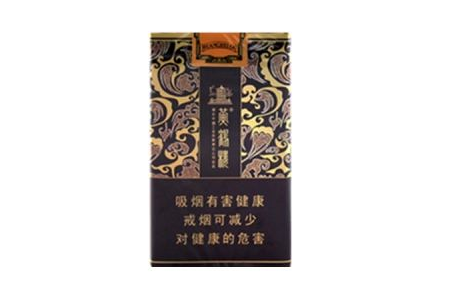 4元紫气东来香烟批发渠道
