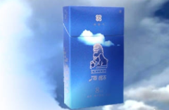 便宜明香烟总仓