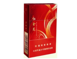 6元春城香烟批发