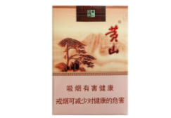 4元好猫香烟