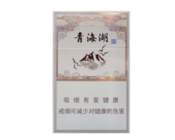 4元好猫香烟一手货源