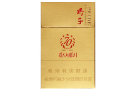 7元东方红香烟批发渠道
