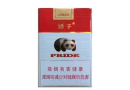 王冠香烟货源(王冠香烟产地在哪里)