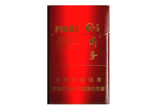 便宜壹枝笔香烟批发