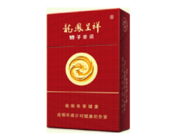 免税青竹香烟_青竹香烟多少钱一包|低价香烟网