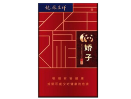 8元天下秀香烟好抽吗