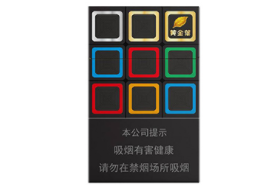 低价刘三姐香烟货源