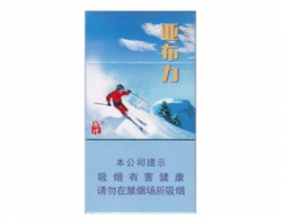 水蜜桃爆珠香烟粗支【水蜜桃爆珠香烟多少钱】