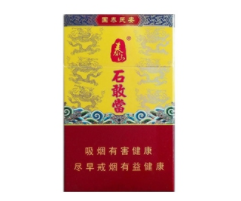 太原卖国外烟【太原哪里买外国烟】
