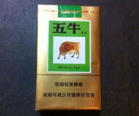4元石狮香烟总仓