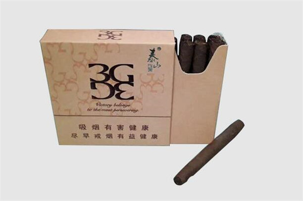 4元将军香烟批发
