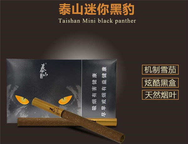 新疆有进口香烟_新疆有哪些烟卖|低价香烟网