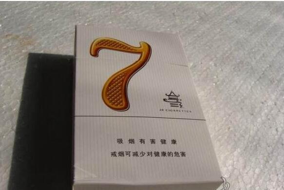 赵国强 香烟批发(国强烟酒)