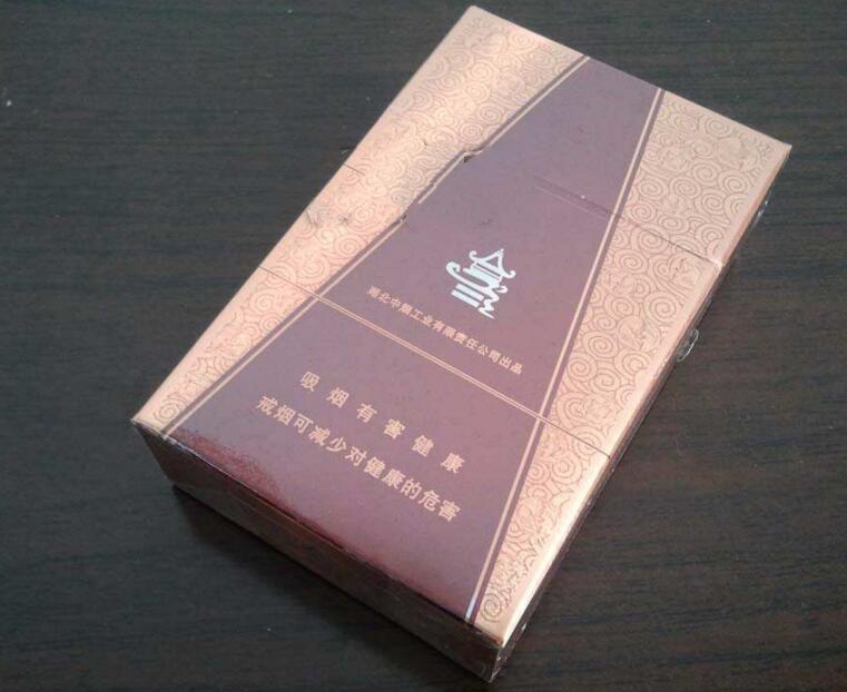 2020年进口香烟涨价(2020年进口香烟涨价多少)