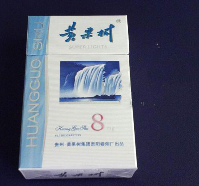 中只高端香烟有哪些品牌(中国高端中支香烟排行榜)