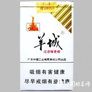 8元玉溪香烟批发-玉溪香烟批发价格查询