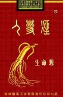 揭秘免税祝尔慷香烟一手货源，独家优势让您轻松获利！