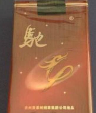 便宜青州香烟多少钱一条-青州香烟价格表