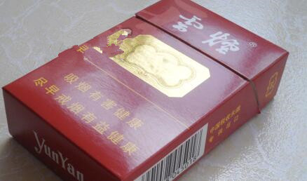 四种中高档香烟【四种中高档香烟有哪些】