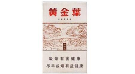 勒泰附近进口香烟店地址【勒泰附近进口香烟店地址在哪里】