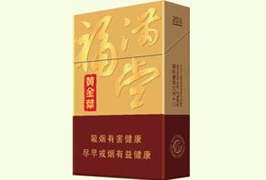 4元刘三姐香烟