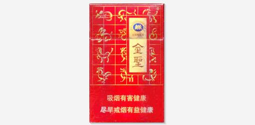 7元中美香烟批发