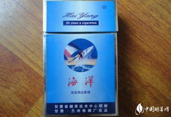 6元长白山香烟批发渠道