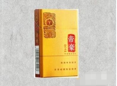 8元520香烟厂家