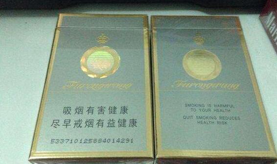 越南代工发时达香烟价格