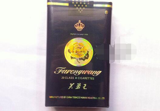南京香烟爆珠多少钱一盒