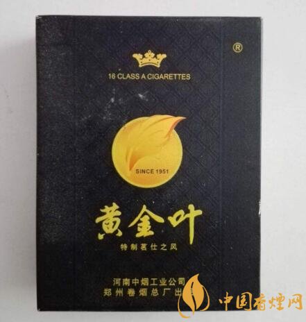 涞源县哪里批发香烟最多