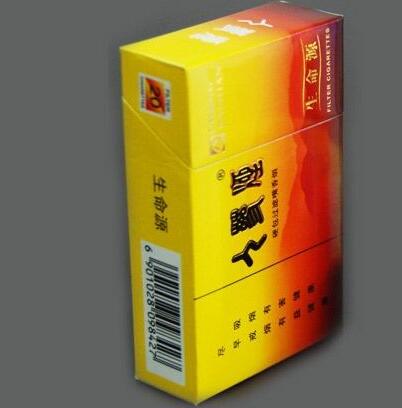 6元哈尔滨香烟