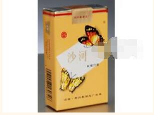 香烟批发限量多少