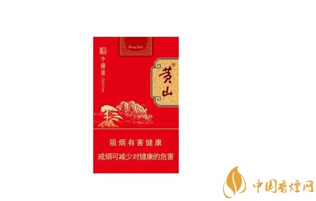 丹寨香烟批发部在哪里