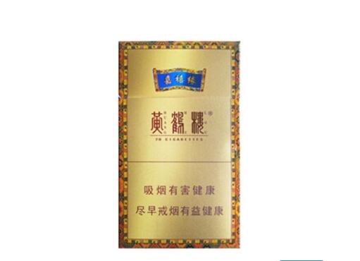 东莞低档香烟批发市场