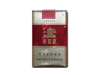 8元白沙香烟批发