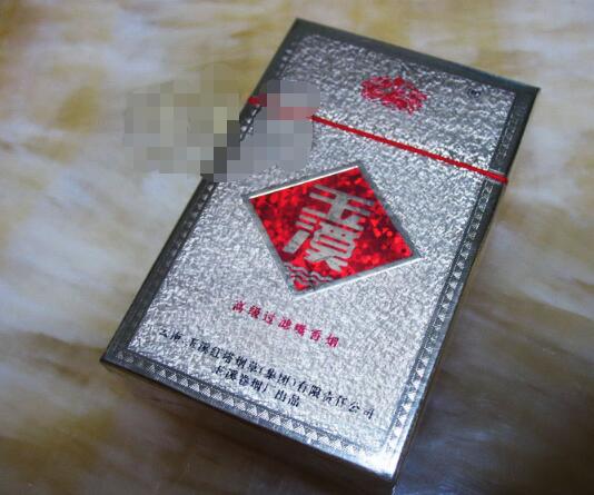 细根爆珠香烟价格多少