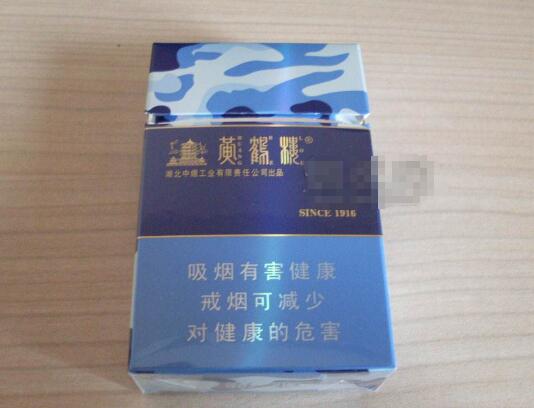 国外烟熏老鼠图片高清