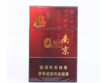 散花香烟价格