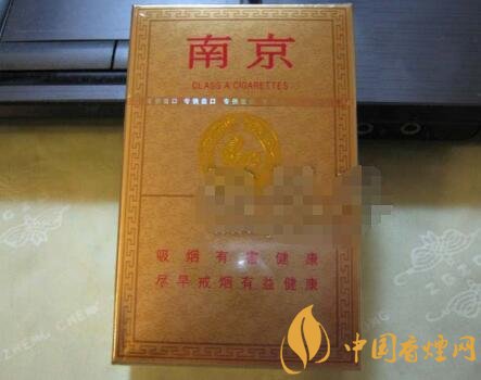 十大最畅销的中高档香烟