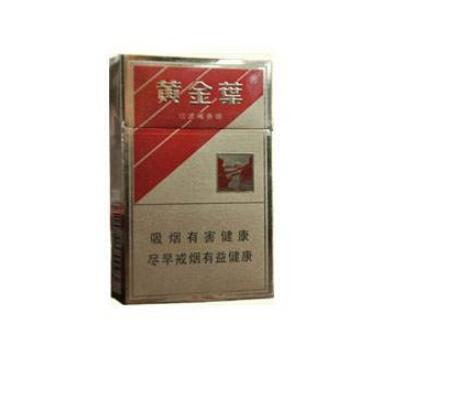 香港进口香烟出境流程